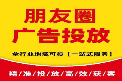 百度竞价包年推广的五大行业经典案例